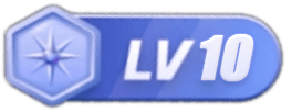 LV10 等级-LV10-技术资源分享