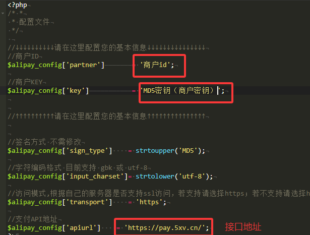 图片[3]-分享一个在线收款的单页源码，对接易支付 支持qq微信支付宝在线收款 - 技术资源分享-技术资源分享